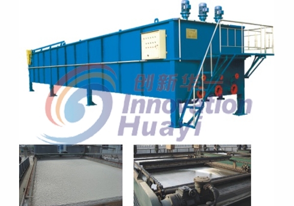 渦凹?xì)飧∈诫婂兾鬯幚碓O(shè)備